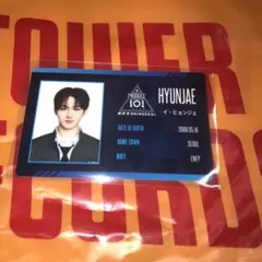 produce101 日プ プデュ 新世界 idカード 小野慶人 - メルカリ