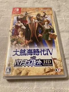 2026年最新】大航海時代の人気アイテム - メルカリ