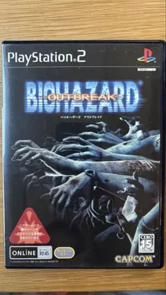 BIOHAZARD OUTBREAK PlayStation 2