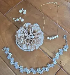 アクセサリーセット