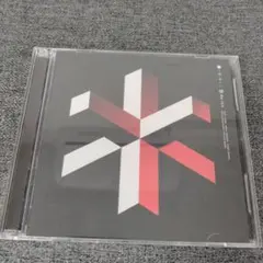 Da-iCE ✱-SiX- CD×DVD 通常盤