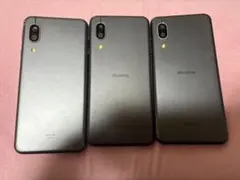SHARP AQUOS SHV45 本体 ブラック　３つセット SHARP AQUOS SHV45 本体 ブラック 3つセット - メルカリ