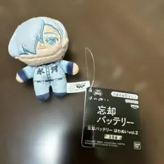 2026年最新】忘却バッテリー ぬいぐるみ くじの人気アイテム - メルカリ