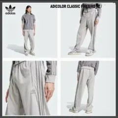 2025年最新】ADIDAS ファイヤーバード シルバーの人気アイテム