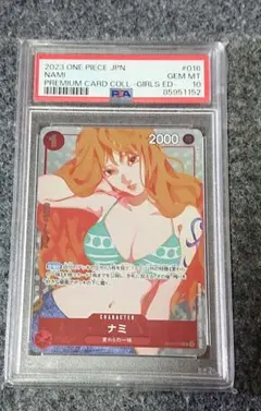 Item thumbnail for item b6b191cb-e4d2-41d1-baad-552e36da72ee