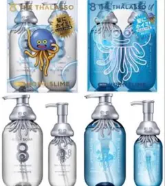 8 THE THALASSO ドラゴンクエスト ホイミスライム 全種類 セット