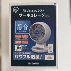未使用品 強力コンパクトサーキュレーターPCF-C15Tのサムネイル