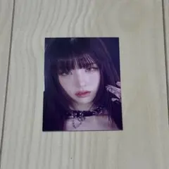 2026年最新】artms ヒジンの人気アイテム - メルカリ