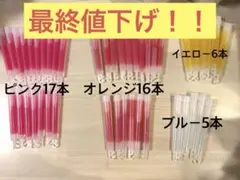 ケミカルライト iSmile ペンライト