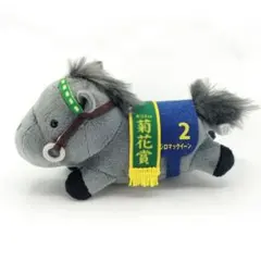 2026年最新】メジロマックイーン サラブレッドコレクションの人気