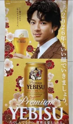 Item thumbnail for item ac08af86-54fb-4b63-a6b3-eea514e405e1