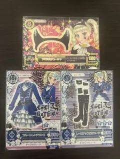 アイカツカード ロリゴシック 4枚セット 藤堂ユリカ - メルカリ