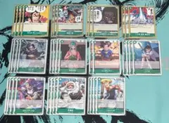 ワンピースカード　緑ゾロパーツ