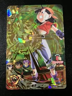 スーパードラゴンボールヒーローズ　hg1-49 パン