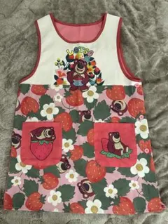 Item thumbnail for item 3cde359a-c140-4f5b-bcbf-6cc3010378fb