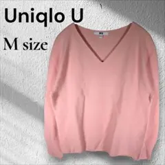 ✨️Uniqlo U✨️ミラノリブセーター M ピンク系 Vネック プルオーバー