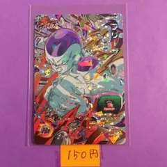 ＊10795 複数購入150円 フリーザ UM2-FCP4