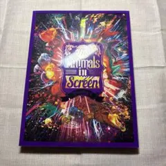 The Animals in Screen Bootleg 1 blu-ray