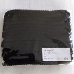 Item thumbnail for item d15d7159-781a-45ff-86c0-753c7db7aeca