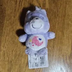 ケアベア™ 　お座りマスコット　パープル