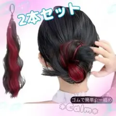 Item thumbnail for item c1c05c28-498b-4a21-b28a-1f7e2b63d1f2