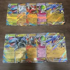 RRまとめ売りポケモンカード 10枚　オークション