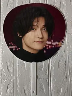 Aぇ! group Runway ジャンボうちわ　佐野晶哉