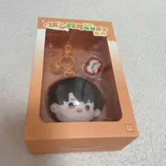 ごぶごぶフェス ユンホ キーホルダー - メルカリ
