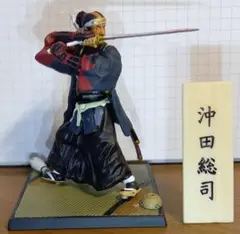 中古ミニチュアフィギュア　沖田総司(別塗装:紺)