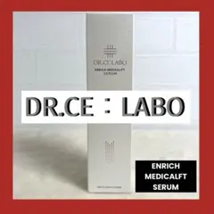 新品未開封 ドクターシーラボ エンリッチ メディカリフトセラム 50mL 美容液のサムネイル
