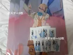 Item thumbnail for item 26719cbb-cb7e-48e8-a4aa-d51bdd17db13