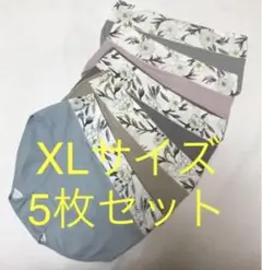 XL サイズレディースショーツ下着5枚セット高通気性と伸縮性ショーツ