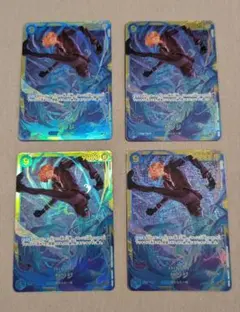 ワンピース カードゲーム サンジ シークレット 4枚セット OP06-119