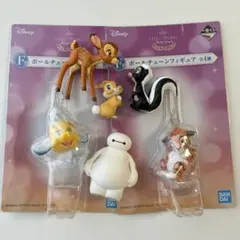 一番くじ ディズニー ボールチェーンフィギュア　などディズニーまとめ売り