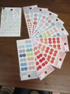 多色円形シール 10シートセット