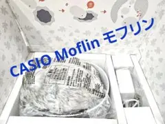 2025年最新】モフリン ゴールドの人気アイテム - メルカリ