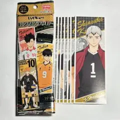 ハイキュー ロングステッカー 稲荷崎高校セット