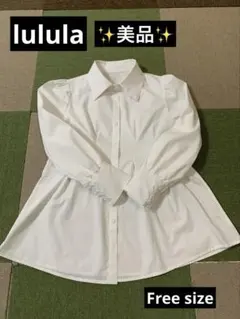 ホワイト パフスリーブ ボタンアップシャツ　Freeサイズ