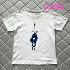 CUNE 半袖Tシャツ