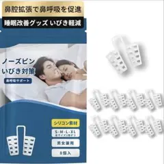 Item thumbnail for item 5f2b76db-e3ba-4b9b-9c5d-91b8cc942b50