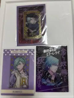 うたプリ 藍 ビジュカ 3点
