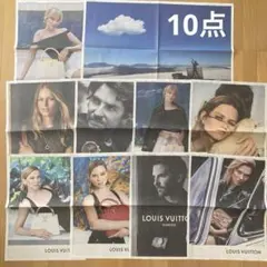 朝日新聞　LOUIS VUITTON 全面広告 10点のサムネイル