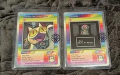 yu様 リクエスト 5点 まとめ商品