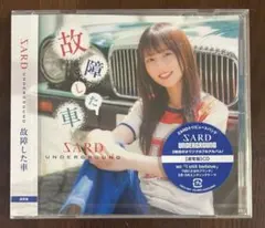 2026年最新】神野友亜の人気アイテム - メルカリ