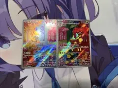 シキジカar メブキジカar 2枚セット