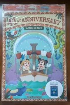 2024年 東京ディズニーランド41周年記念 クリアホルダー