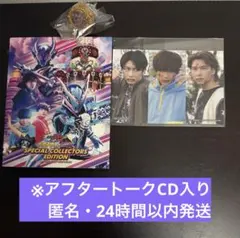 聖闘士星矢 新生セイントパラダイス よみがえれ!英雄伝説 カードダス