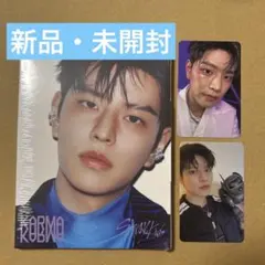 スキズ　KARMA スンミン