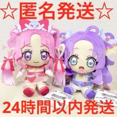 名探偵プリキュア！ コロっとまんまる プリフェイスぬいぐるみ　2種セット