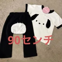 新品　ポチャッコ なりきり　上下　セットアップ　90センチのサムネイル